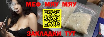 MDMA Premium VHQ Кимры