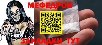 MDMA Premium VHQ Кимры