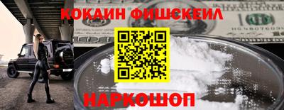 экстази Кинель
