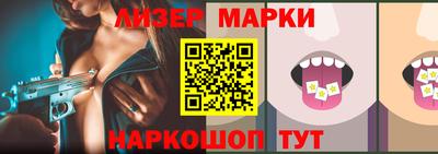 MDMA Premium VHQ Кимры