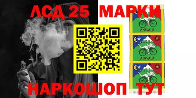 MDMA Premium VHQ Кимры