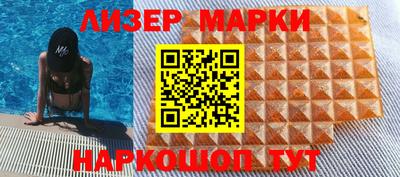 MDMA Premium VHQ Кимры