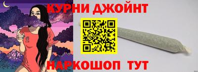MDMA Premium VHQ Кимры