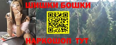 экстази Кинель
