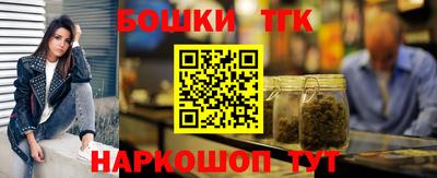 экстази Кинель