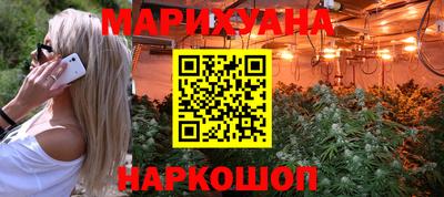 экстази Кинель