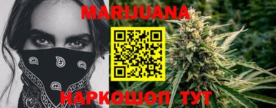 экстази Кинель