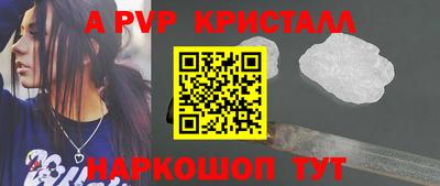 экстази Кинель