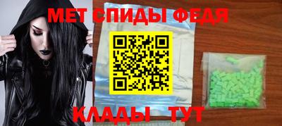 гашик Кингисепп