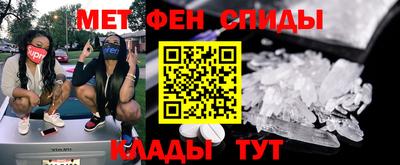 экстази Кинель
