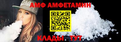 MDMA Premium VHQ Кимры