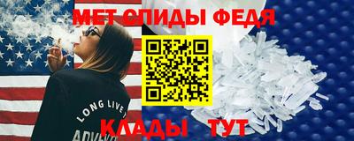 MDMA Premium VHQ Кимры