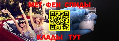 MDMA Premium VHQ Кимры