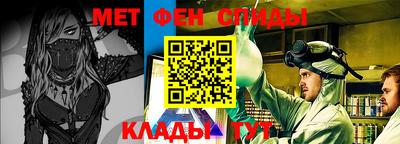 экстази Кинель