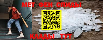 MDMA Premium VHQ Кимры
