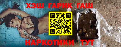 экстази Кинель