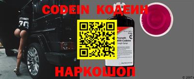 MDMA Premium VHQ Кимры