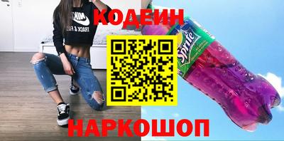 гашик Кингисепп