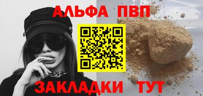 экстази Кинель