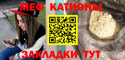 MDMA Premium VHQ Кимры